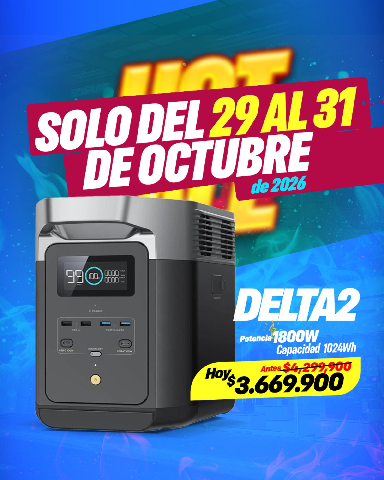 2026 HEAD OCTUBRE HOT SALE 2