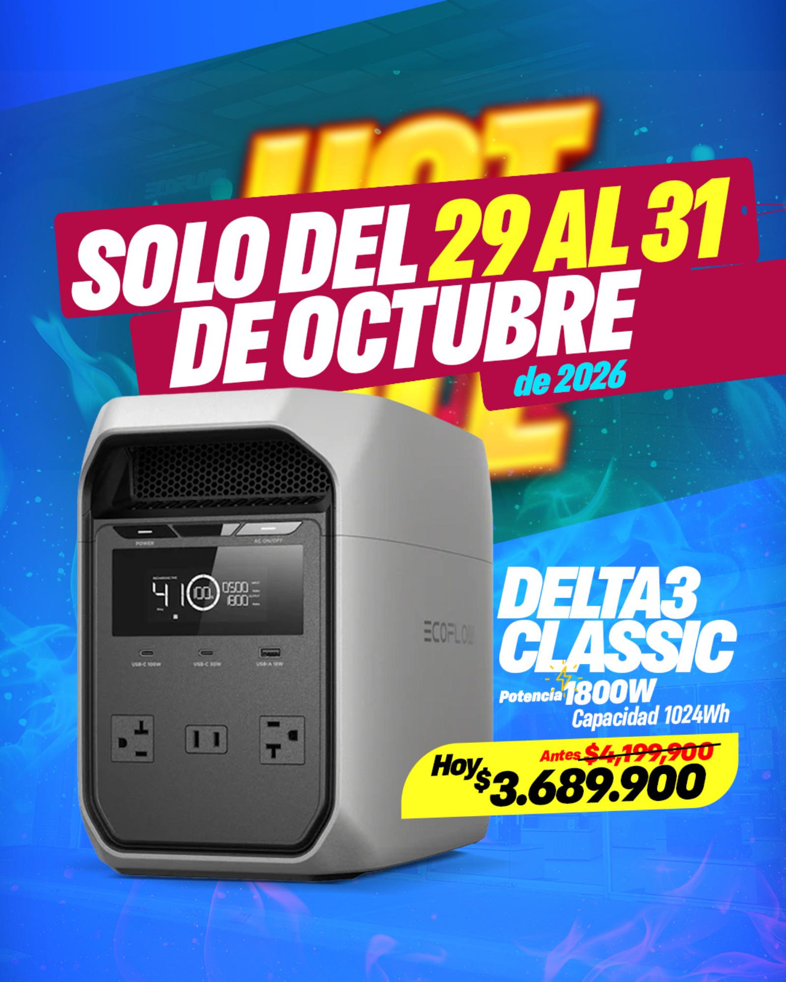 2026 OCTUBRE HOT SALE 3