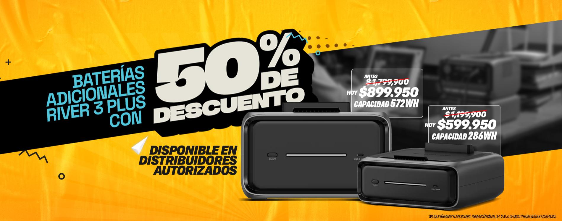 2026 MAYO PROMOCION BATERIAS