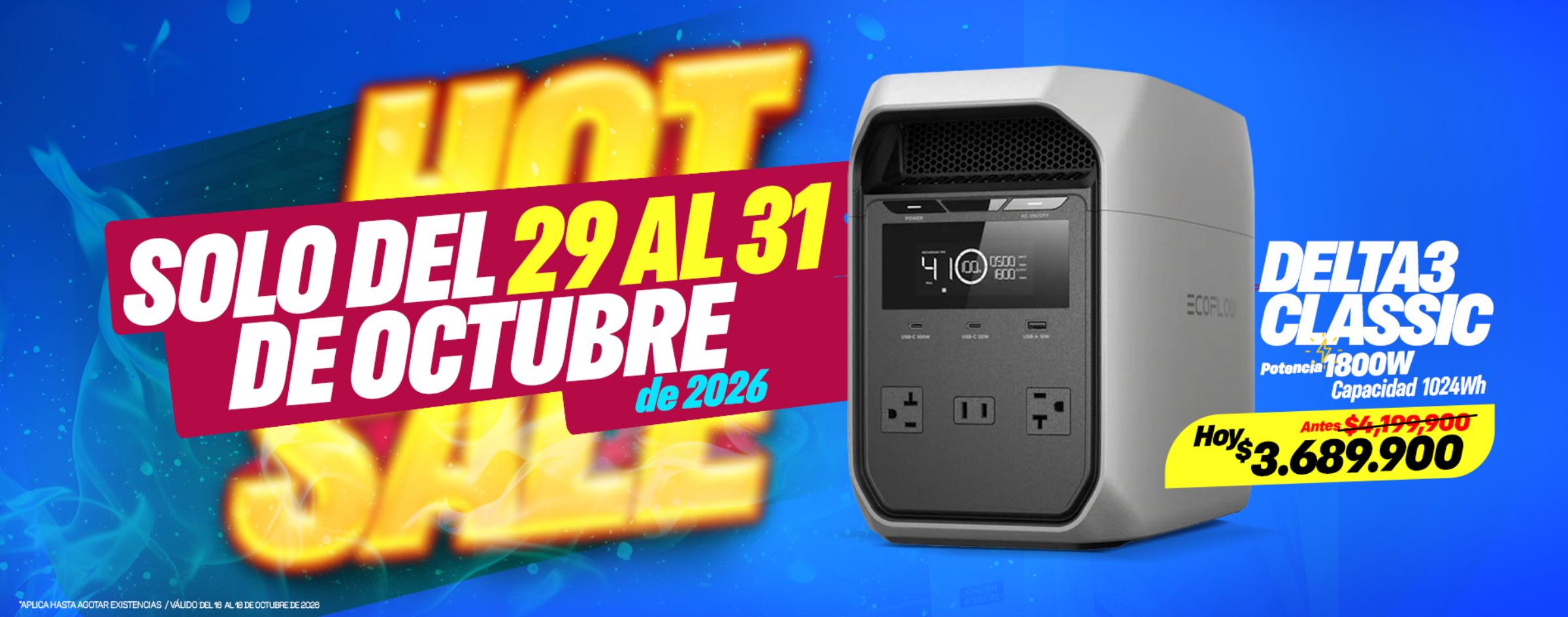 2026 OCTUBRE HOT SALE 3